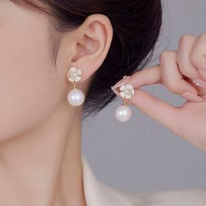 Premium Silver Needle Zircon Flower <b>Pearl</b> Stud <b>Earrings</b> for Women Fashionable Light Luxury Commuting Temperament Personality - Product Image 2