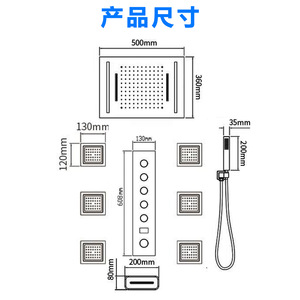 DipsiXinDi Concealed Shower <b>Set</b> <b>Square</b> Led Rainfall Head With Remote Control For Bathroom - Product Image 4