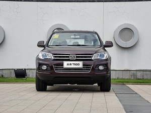 Paraurti anteriore parte superiore muslimauto ricambio Auto accessori Auto completi Zotye Zotie <span class=keywords><strong>T600</strong></span> - Product Image 4