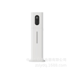 Smart <b>Humidifier</b> 8L Large Capacity Constant Humidity Home Use - Product Image 5