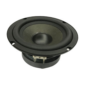 (65-H16) Altavoz de Graves ILouder de 6.5 Pulgadas con Cono de Papel y Borde de Goma, Woofer de 6.5 Pulgadas para Audio en Casa - Product Image 4