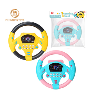 Gioco Educativo <span class=keywords><strong>per</strong></span> Bambini, <span class=keywords><strong>Volante</strong></span> in Plastica Multifunzione con Musica e Simulazione di Guida, <span class=keywords><strong>Giocattolo</strong></span> con Ventosa - Product Image 1