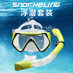 Set de Máscara y Snorkel de Buceo Rosa Antivaho para Adultos, Equipo de Natación Subacuática - Product Image 5