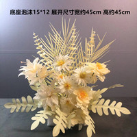 Une variété de combinaisons de couleurs de fleurs artificielles, personnalisation artisanale haut de gamme, fleurs de paysage d'art de mariage
