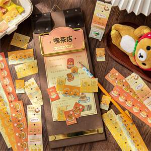 ชุดสติกเกอร์ยาว10แผ่นสำหรับร้านน้ำชาโบราณวาดมือเด็กวาดด้วยมือน่ารักสำหรับตกแต่งชีวิต10ชิ้นต่อแพ็ก - Product Image 1