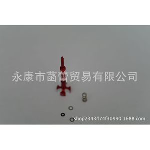 Pour KEIHIN FCR, réglage manuel du rapport de mélange par vis, modification du carburateur et modification du moteur - Product Image 3