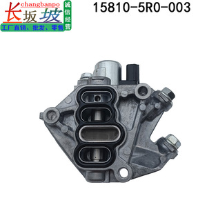 Vanne solénoïde demi-électromagnétique Tianjing 15810-5R0-003 pour Honda Civic City Fit, vanne à bobine hydraulique - Product Image 3