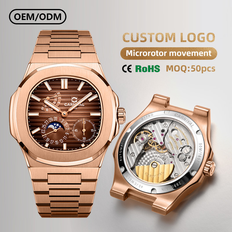 CARNIVAL-Luxury-Micro-Rotor-