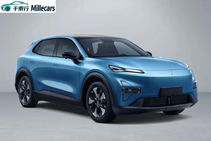 Vente en gros Nouveau Deepal S05 2025 LHD SUV Électrique Autonomie 510km Batterie LFP Charge Rapide Moteur 175kW Export Chine <span class=keywords><strong>Pro</strong></span> Max Elite <span class=keywords><strong>Pro</strong></span> - Product Image 2