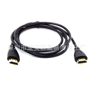 HDMI High Speed Cable Male To Male 4K Resolution For TV Support 3D Multiple Lengths Available - Product Image 5