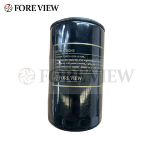 Nhà máy sản xuất Bộ lọc dầu kim loại hiệu suất cao cho động cơ weichai wp12 & Xe tải sinotruk & shacman số vg1246070031 612630010239 - Product Image 5