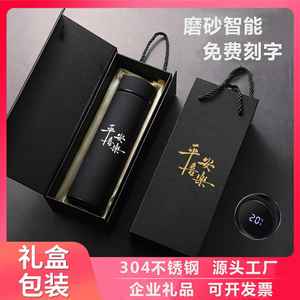 Thermos pliable en bambou intelligent personnalisé avec revêtement givré, en alliage d'aluminium et avec cordon, cadeau d'affaires avec logo gravé et boîte cadeau - Product Image 2