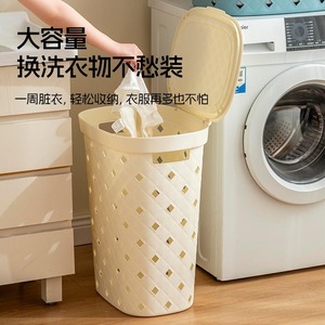 Laundry <b>Basket</b> With Lid Round Lattice Design <b>Large</b> Capacity Storage For Clothes Bedroom Bathroom - Product Image 2