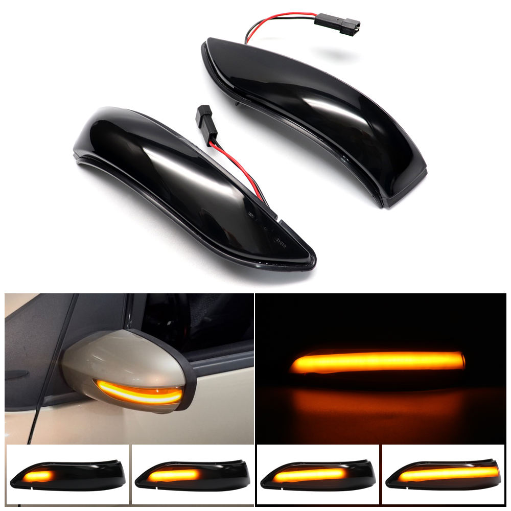 Lentille fumée Amber Dynamic A03-01-0043