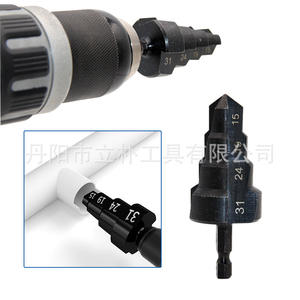 Forets étagés métriques Mr Drill à tige hexagonale 15 19 24 31 mm pour métaux non ferreux - Product Image 3