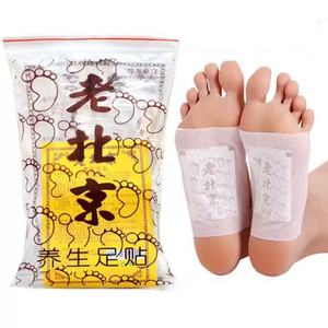 50 Piezas de <span class=keywords><strong>Productos</strong></span> para el Cuidado de la Piel con Artemisa para Aliviar el Estrés, Mejorar el Sueño y la Relajación - Product Image 5