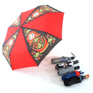 Parapluie pliant portable OEM à ouverture et fermeture automatiques, avec armature en fer, protection UV et anti-pluie, poignée en plastique, adapté aux femmes, toutes saisons - Product Image 4