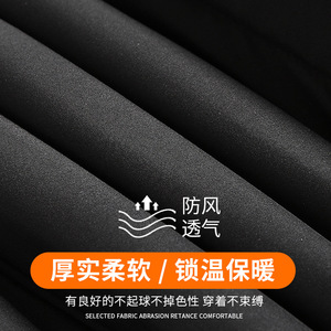 Chaleco Deportivo para Exteriores, Negro, con Capucha, Grueso, de Poliéster, con Múltiples Bolsillos, Impermeable, para Uso Diario - Product Image 5