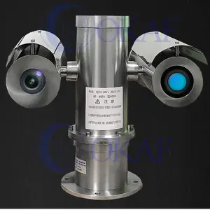 Explosion Proof PTZ Network Camera Dual Spectrum Day And Night Thermal Imaging Vehicle Mounted CCTV Camera
