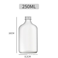 Mini 50ml 100ml 200ml 250ml 350ml 500ml Flacon vide plat vin whisky bouteille en verre pour liqueur café infusé à froid thé au lait carré