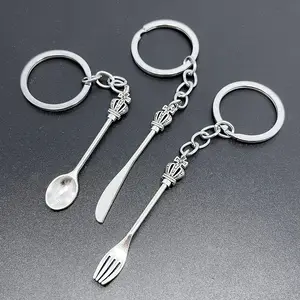 新款时尚皇冠银色吊坠礼品DIY金属架链复古厨房勺子钥匙扣