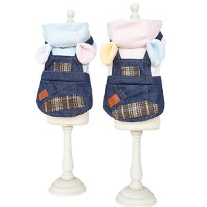 Roupa do cão do inverno para Pomeranian Bichon Frise Teddy <span class=keywords><strong>Bear</strong></span> com De-Lycra Strap Bonito Com Capuz Two-Leg Cotton Jacket OEM/ODM - Product Image 1