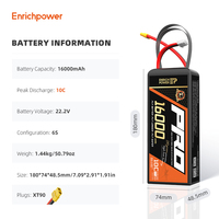 Baterai Lipo Semi Solid State 16000mAh 22.2V 6s 10C High Rate untuk Pertanian, Industri, Beban Berat, Pelatihan, UAV Drone OEM ODM