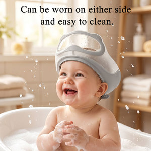 Bonnet de bain réversible <span class=keywords><strong>pour</strong></span> enfants, en PP, imperméable, 360 °   Protection des yeux et des oreilles, visière à large bord <span class=keywords><strong>pour</strong></span> le lavage des cheveux, visière <span class=keywords><strong>pour</strong></span> bébé - Product Image 2