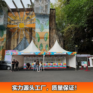 Carpa Piramidal Europea de 3x3m, de Poliéster, de Una Sola Capa, de Apertura Rápida, para Eventos al Aire Libre - Product Image 3
