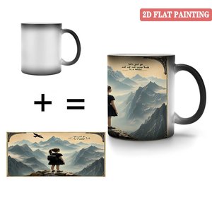 Frosted Black 11oz <b>Ceramic</b> Mug Heat Color Changing <b>Cup</b> With Mountain Art Design - Product Image 4
