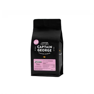 Bolsa de café negro Captain George, tipo stand-up, laminada con BOPP, sellado térmico, apta para alimentos - Product Image 4