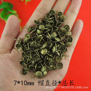 Orui Hardware Crafts Chrysanthemum Rivet <b>Nails</b> 7x10mm <b>Brass</b> Antique Style Furniture Decorative <b>Nails</b> - Product Image 1