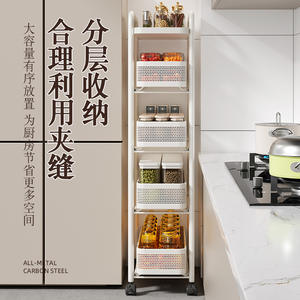 Étagère de rangement de cuisine moderne avec roulettes, organisateur multifonctionnel pour garde-manger, comptoir, côté réfrigérateur, profondeur 8-11,9 pouces - Product Image 3