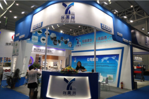 Bán chạy nhất trên toàn thế giới nung cao lanh bột nguồn tuyệt vời cho giấy làm và gốm sứ trực tiếp từ Trung Quốc đất sét Nhà cung cấp - Product Image 4