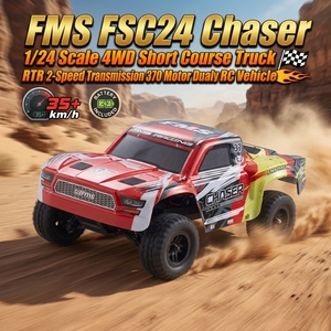 รถบรรทุก FMS FSC24 Chaser ขนาด 1/24 ขับเคลื่อน 4 ล้อ แบบ Short Course Truck พร้อมใช้งาน (RTR) เกียร์ 2 สปีด มอเตอร์ 370 เซอร์โวโลหะคู่ รถบังคับวิทยุสำหรับวิ่งในพื้นที่ทะเลทราย - Product Image 1