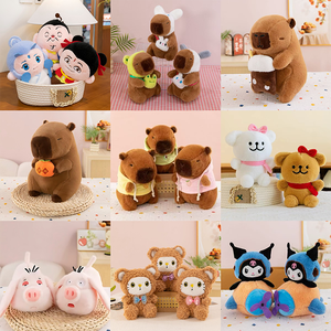 Juguete de Peluche de Gato y Cerdo Mágico de Bruja, de Venta Caliente, con Logotipo Personalizado, Juguetes de Peluche Personalizados de 8 Pulgadas, Animales de Peluche Lindos con Diseño de Animales, Juguetes de Peluche - Product Image 3