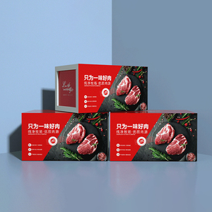 <span class=keywords><strong>Caja</strong></span> Aislante <span class=keywords><strong>de</strong></span> Espuma EPS al por Mayor, <span class=keywords><strong>Caja</strong></span> <span class=keywords><strong>de</strong></span> Almacenamiento Ligera <span class=keywords><strong>de</strong></span> <span class=keywords><strong>Poliestireno</strong></span> para Envío en Cadena <span class=keywords><strong>de</strong></span> Frío con Tapa - Product Image 4