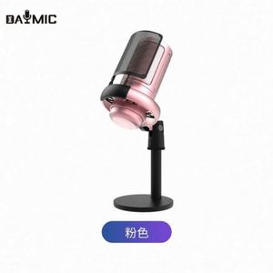 Écouteurs filaires avec logo OEM gratuit pour le jeu, la diffusion YouTube, microphone USB pour le jeu - Product Image 5