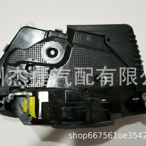 Serrures de porte pour Toyota Prius et Tacoma 69040-47110, neuves et d'occasion - Product Image 4