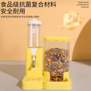 2 In 1 Hamster Feeder Water Bottle With Food <b>Container</b> Cheese Yellow Durable For <b>Small</b> Pets - Product Image 5