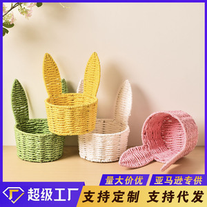Panier en corde de papier tressé en forme d'oreilles de lapin, vert, jaune, rose, blanc, fait main, décoration de Pâques, panier de rangement - Product Image 5