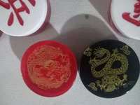 Plateau traditionnel xiang qi, collection personnalisée des éléments du Dragon chinois, jeu d'échecs, pour enfants et adultes, cadeau, 12 pièces