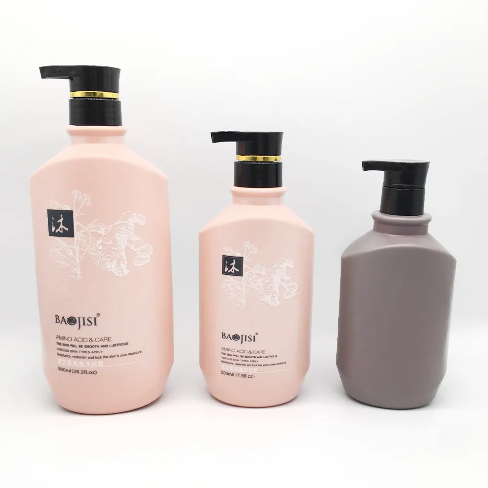 300ml Manufacturers recycled wholesale full body wash plastic bottle Cosmetic Packaging 250ml PET Plastic Bottle