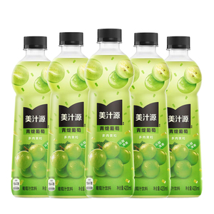 เครื่องดื่มน้ำส้มเครื่องดื่มที่แปลกใหม่เครื่องดื่มน้ำผลไม้ต่างๆ - Product Image 6