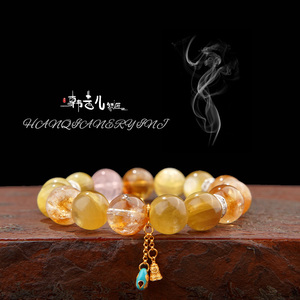 Bracelets Perles de Quartz Rutile Tendance, Bracelets Énergétiques en Pierre Citrine, Bijoux Élégants en Cristal de Guérison - Product Image 1