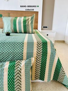 Multi Printed <b>Flat</b> Bed Sheet Set 100% Cotton 300TC Bedspread with 2 <b>Pillow</b> Covers Ethnic Nature Style for Home - Product Image 1