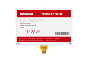 Sách Điện Tử Epd Màn Hình Mực Điện Tử Lớn Tùy Chỉnh 7.5 Inch - Product Image 5