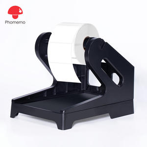 Portaetiquetas Phomemo de 17x10 cm, rodillo de alimentación de papel plástico para guías de envío, negro - Product Image 1
