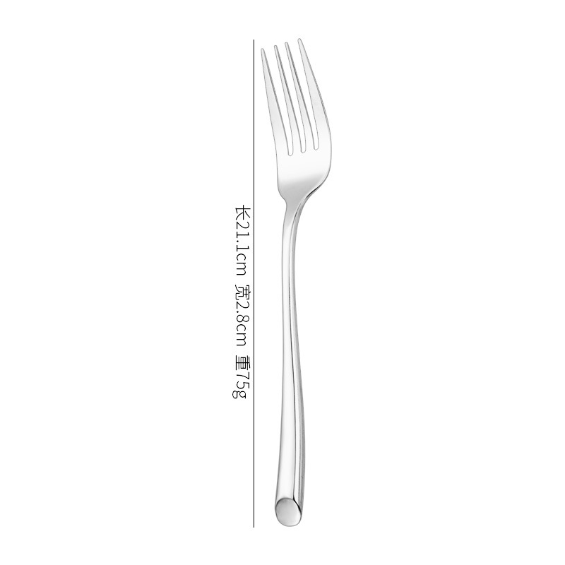 410 Gold Smooth Dessert Spoon