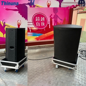 DEKEN-equipo profesional de sonido y Audio FLEX T12, altavoz pasivo profesional de <span class=keywords><strong>2</strong></span> vías de 12 pulgadas y 500W para música de fondo - Product Image 6